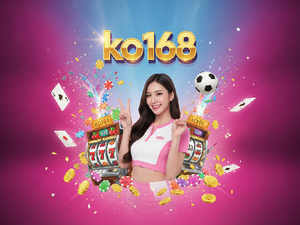 ko168 สมัครสมาชิก