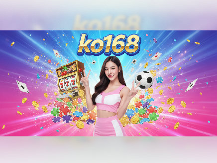 ko168 เว็บตรง